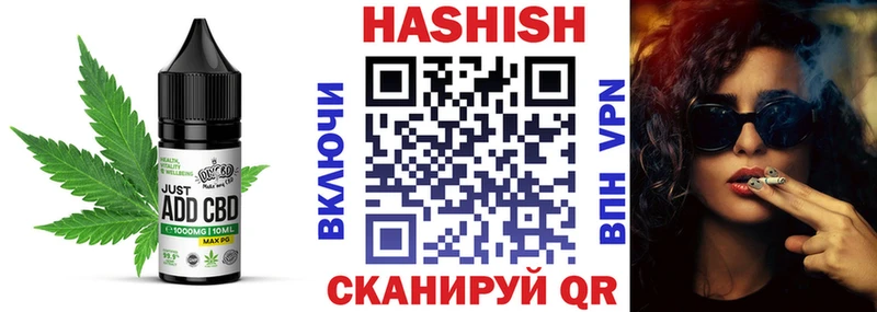 Купить закладки  Нефтекамск  Canna-Cookies марихуана 